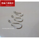 Hui Youlan Pt950 Platinum Ear Hook DIY Accessories Women's Earrings Earrings Simple Earring Hook Accessories Valentine's Day Gift pt950 Platinum Medium Ear Hook 0.36g Single