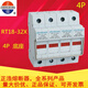 ZHRDQ Zhenghao Sicherungsbasis RT18-32X 1p 2p 3p 4p 10*38 Sicherungsfuktrohrbasis 690 2p Basis