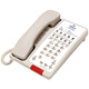 Bitbittel hotel room telephone HA9888(38)TSD-A landline landline custom logo ivory color