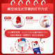 
Colgate [Same Model of Sun Yingsha] Imported European Yaobai stain removal upright pressing pump whitening toothpaste 100ml