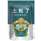 Devodo soil loosening essence soil loosening agent 100g loosens and improves soil water retention and adjusts acid-base potted anti-hardening activator