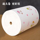 Jingdie kitchen paper, lazy rag, thickened disposable dishwashing cloth, wet and dry, water-absorbent, non-oil cleaning, printed extra large 4 rolls, 800 pieces, upgraded thickening, extra large roll