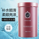 Diwei (DIWEI) Hydrolyzed Collagen Peptide Protein Cold Base Hair Mask Barber Conditioner Cold Feed Baking Paste Replenishing Soft and Smooth