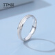 TTMIX frosted platinum ring pt950 platinum pair of rings wedding rings men and women plain ring couple style closed ring 8# 3.27g