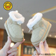 G.Duckkids kleine gelbe Ente Herbst- und Winterjungenschuhe plus Samt Schneestiefel weiche einzige Babyschuhe Mädchen Kleinkindschuhe Baby Baumwollschuhe kleine Beige 28/17