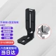 SOULMATE universal vertical clapper board L-shaped quick release board suitable for SLR micro-single mirror s Ruying SC Ruying rsc2/s2 Zhiyun handheld gimbal accessories L-shaped vertical clapper stabilizer tripod universal spot quick delivery