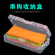 Pure cool string hook storage box with foam shaft fish hook storage box fishing accessories small box fishing gear supplies 1 G style storage box