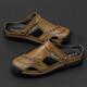 Qice summer sandals men's bag-toe casual shoes outdoor breathable beach sandals fashionable sports slippers summer hole shoes 689 brown 40