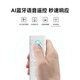 腾讯极光盒子6 8K智能网络电视机顶盒 4+64G 千兆网口 高清HDR10+ 双频WiFi 蓝牙语音遥控 极光盒子6（4+64G）