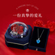 SGE Ocean Heart Necklace for Women 13 carats Millennium Topaz pt950 Platinum Valentine's Day Gift Platinum Ocean Heart Necklace + Eternal Flower Gift Box