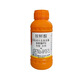 Guoguang Youlehong 8% ethylamine regulates growth and increases yield, plant growth regulator, ripening agent, ripening agent 200 ml/1 bottle