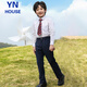 Yinuofang Kinderanzug Hemdhose Performance Anzug Boy Host Anzug 1. Juni Performance Kostüm Garten Uniform -Abschlussfoto