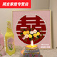 
Moran Nuoer wedding gift happy character texture painting quartz sand acrylic digital handmade rose decoration hanging painting q10975 texture painting 60*60cm thick solid wood inner frame Highlight pigment