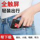 锐族 mp3全面屏mp4随身听学生版超薄蓝牙MP5高中生听歌看小说英语学习听歌专用迷你音乐播放器 1.8英寸按键版（外放）黑色 4GB带蓝牙