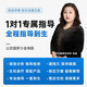 Babeorn美国进口孕乐乐牛初乳 粉核心免疫球蛋白成人胶囊备孕好吸收 60粒/1瓶