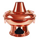 Guo Yiyuan copper hot pot pure copper thickened charcoal hot pot handmade old Beijing mutton hotpot old-fashioned traditional charcoal pot