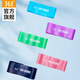361 Yoga Pull ceinture ouvrir épaule beauté arrière Yoga Dance Stretch Celt Fitness Training Elastic Belt 15 lbs