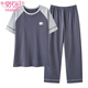 Pyjamas de couple en coton pur modal pour les femmes en été mince pantalon à manches courtes pour hommes et femmes avec coussinets intégrés pour les vêtements à domicile n13601 hommes 13301 femmes 2xl hommes