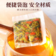 Mingyuan Chrysanthemum wolfberry Cassia tea [buy 1 set 3 in total 90 packs] Non-maintenance tea liver tea bad breath and heat health tea [150 grams (30 bags)/bag] [stay up late and keep it]