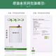 OPPO【品牌原装】原厂电池适用Findx 手机电池 Findx2 Findx3 X3Pro原 Findx3 全新原装正品【BLP831】 450
