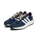 Adidas Clover Retropy E5 Frauen lässige Schuhe entspannt, lässig, modisch, vielseitig, weiche Dämpfung GY9920 45