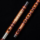 Huang Weidong's professional grade exam bitter bamboo plays flute for five years bitter bamboo plays flute bitter bamboo flute bamboo flute ancient bagpipe E-tune 2 double insert (carved style) + full set of accessories