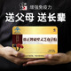 
Correct the broken wall Ganoderma lucidum spore powder to enhance immunity to visit and give gifts for adult nourishment official postoperative nutritional health products [visiting and giving gifts for illness] 3 boxes