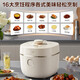 SUPOR [National Subsidy] IH Electric Pressure Cooker 5L Household Smart 2200W 0 Coated Steel Cake 8min Quick Vegetable SY-50HC5021Q Rice Cooker Pressure Cooker 4-6 people