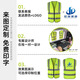 Huicai shirt reflective clothing safety vest vest custom printed logo construction site construction night riding fluorescent green overalls HT-mesh reflective vest fluorescent green