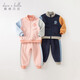 DAVE&BELLA Children's Sports Suit Girls' Autumn Clothes New Polar Fleece Boys' Clothes Large Children's Tops and Trousers Two-piece Set Navy Blue Ready Stock 100 cm (recommended height 90-100cm)