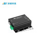 Huilide Custom SX1278 Chip Lora Spread Spectrum RS232/485 Kommunikationsmodul Wireless digitaler Radiosender Dtumodbus benötigt Strom AS32DTU22230M SAUL -Becher -Antennenfrei