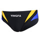 YINGFA bañador, bañador triangular para hombre, bañador de carreras impermeable de secado rápido, traje de baño de competición de entrenamiento profesional para adultos para niños 9617-1 negro (color amarillo y azul a juego) 2XL (cintura 86-90 cm/talla 33-35)