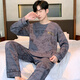 Three Guns Pajamas for Men Spring and Autumn Pure Cotton Long Sleeves and Trousers Fashionable Cotton Autumn Men's Casual Cartoon Home Clothes Set 9903 L Male (Recommended 120-140 Jin Jin equals 0.5 kg)