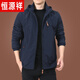 
Hengyuanxiang Outdoor Men's Jacket Autumn and Winter 2025 New Middle-aged Men's Autumn Clothes Plus Fleece Jacket Men's Spring and Autumn Thick 9898 Dark Blue Style Plus Fleece 2XL