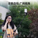YUNTENG云腾9928手机自拍杆三脚架蓝牙遥控拍照直播桌面支架三角架 新版9928N自拍杆三脚架【1.2米】