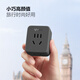 
Bull (BULL) British standard conversion plug British converter socket UK China Hong Kong Malaysia Singapore Maldives Dubai 3 plug-in British standard L02E space grey [mini model]