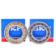 SKF bearing N NU NJ312 313 314 315 316 317 318 319 320 customized original imported NJ319 others
