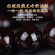 
Dalong Dalong Sea Yellow Purple Oil Pear 1.2 Hainan Huanghuali Bracelet High Oil Secret Old Material Wooden Women's Plate Playing Buddhist Bead Bracelet HY12047