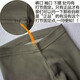 Pour un costume de sentiment pour les hommes et les femmes Summer Sports Outdoor Fans militaires Travail rapide Traine Military Costume à manches courtes T-shirt Land Body Suit (Pantalon inférieur) 165-17084 88