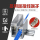 Andatong multi-purpose junction box FJ6/JTS2 one-in and multiple-out rail-type wire connector, one-in and two-out (output 4-16mm)
