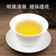 Made in Tokyo, Zuijun Pu'er raw tea cake 357g 21-year early spring first-picked tea gift box self-operated gift giving