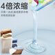 
Tianlei (Tinla) 4 times concentrated aristocratic charm perfume laundry detergent long-lasting fragrance natural enzyme detergent detergent sterilization 419g supplementary pack 2 bags 419g total 838g (noble) aristocratic