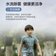 海尔（Haier）洗衣机滚筒 超薄机身10公斤大容量智能投放1400转变频电机 双喷淋除菌除渍羽绒服 超薄497MM易嵌入机身 全国联保/送货入户