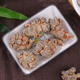 
Yunnan Wenshan Chun Sanqi without cutting 20 heads 30 heads 40 heads 60 slip heads 500g can be used to grind fine powder 120 heads 500g without cutting 500g
