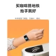 Honor Band 6 NFC version full color screen 14 days battery life 10 kinds of sports voice control intelligent heart rate blood oxygen sleep access control bus subway card 50 meters waterproof