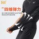 361 361 degrés T-shirt de la soie de glace pour hommes à manches courtes, vêtements à séchage à manches courtes, équipement de fitness Clothes de basket-ball 677 à manches courtes [respirant] version serrée 2xl comme des photos lâches et une taille plus grande
