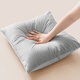 Made in Tokyo, marshmallow pillow, super soft cotton velvet sofa bedside living room office lumbar pillow cushion gray 45x45cm