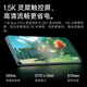 OnePlus Ace 2 Pro eSports 5G mobile phone 2nd generation Snapdragon 8 1.5K Lingxi touch screen Titanium gray | 24GB+1TB official standard configuration