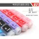 咔咔鱼ROG枪神9/8/7Plus键盘膜超竞版G835/815/834屏幕贴膜18英寸酷睿U9笔记本电脑机身保护膜 半透黑 枪神9Plus超竞版【G835/815】