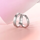 Saturday Fu PT950 platinum ring love at first sight couple model platinum pair ring single size 17 about 3.91g gift